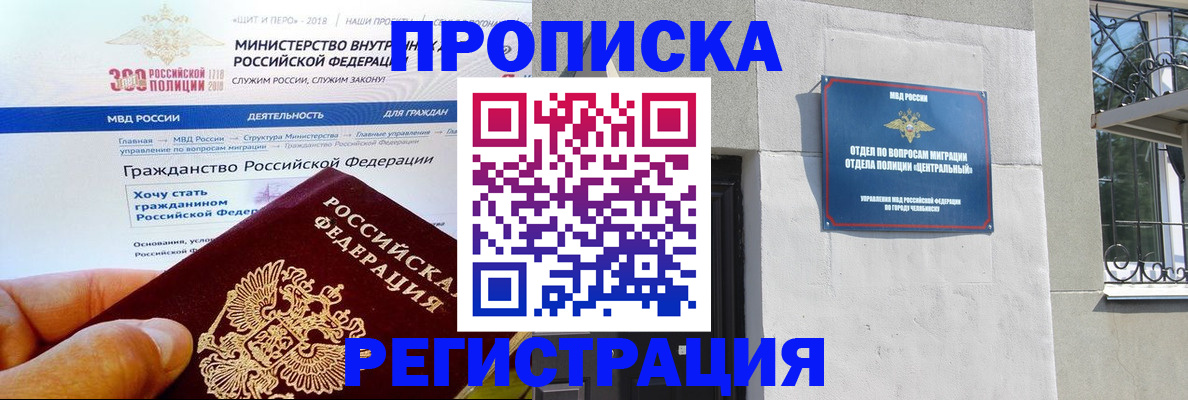форма 3 в Ярцево